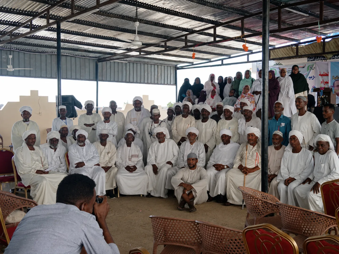 Children from the complex community