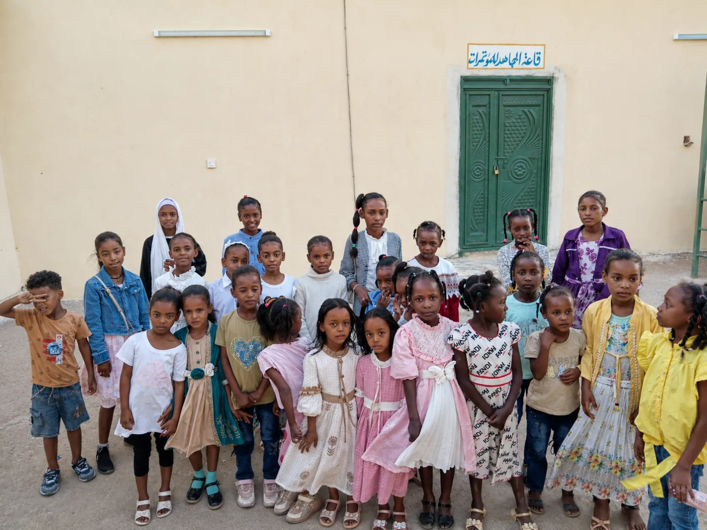 Community service initiatives