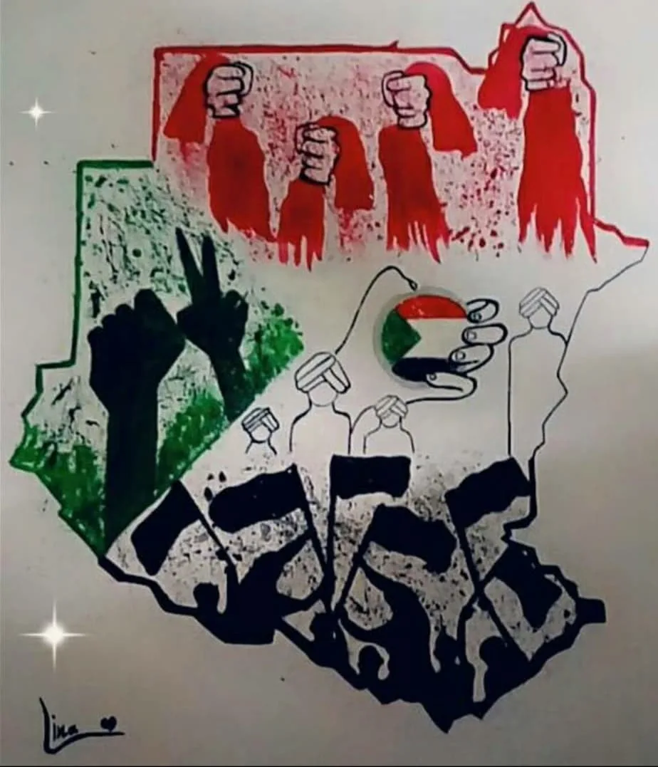 Artwork by Leena Ali Jaafar 3