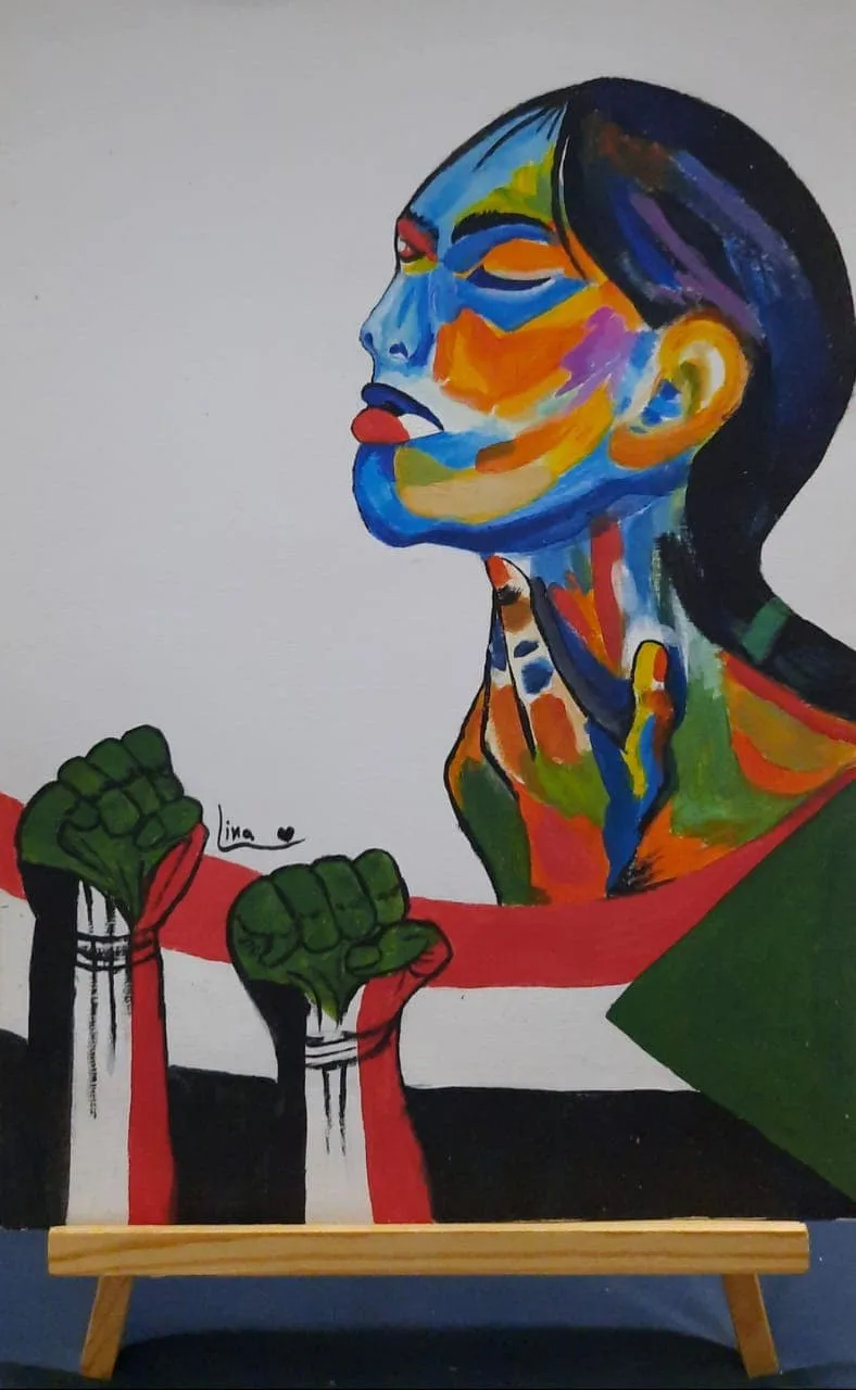 Artwork by Leena Ali Jaafar 5